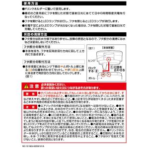 車 灰皿 カーメイト DZ286 灰皿アクティ...の詳細画像3