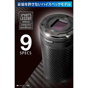 車 灰皿 カーメイト DZ287 灰皿スポーツ...の詳細画像1