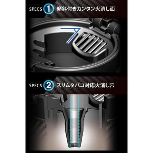 車 灰皿 カーメイト DZ287 灰皿スポーツ...の詳細画像2