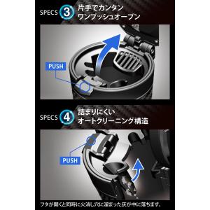 車 灰皿 カーメイト DZ287 灰皿スポーツ...の詳細画像3