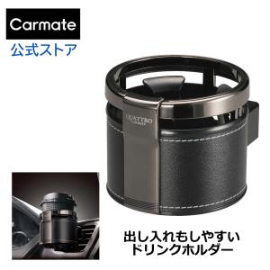 専用品 ZX-R740 公式限定非売品カッティングステッカー付 | ZEXUS公式サイト