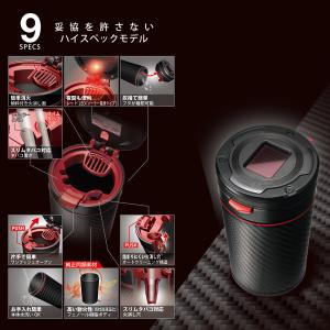車 灰皿 フタ付 カーメイト DZ354 灰皿...の詳細画像1