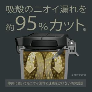 灰皿 車 フタ付 DZ417 ロックアッシュト...の詳細画像2