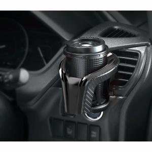 ドリンクホルダー 車 カー用品 カーメイト DZ470 カップホルダー