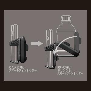 ドリンクホルダー 車 カーメイト DZ477 ...の詳細画像2