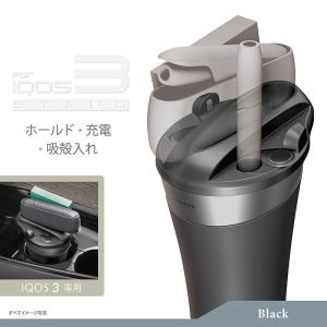 カーメイト DZ513 Z IQOS 3専用ス...の詳細画像4