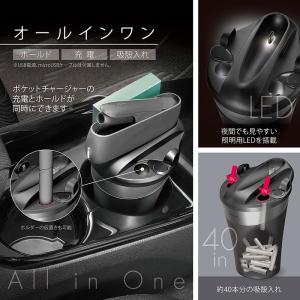 カーメイト DZ513 Z IQOS 3専用ス...の詳細画像1