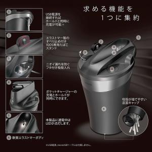 カーメイト DZ513 Z IQOS 3専用ス...の詳細画像2