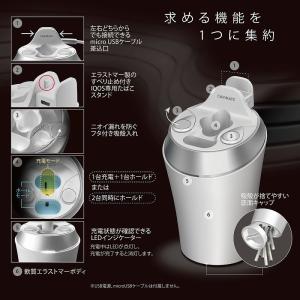 カーメイト DZ516 Z IQOS3 MUL...の詳細画像4