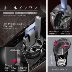 車 IQOS スタンド DZ517 IQOS ...の詳細画像2