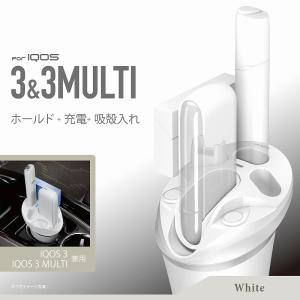 車 IQOS スタンド DZ518 IQOS ...の詳細画像1