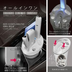 車 IQOS スタンド DZ518 IQOS ...の詳細画像2