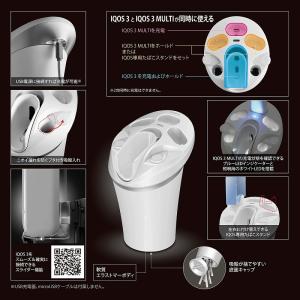 車 IQOS スタンド DZ518 IQOS ...の詳細画像3