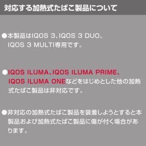 車 IQOS スタンド DZ518 IQOS ...の詳細画像5