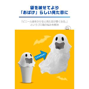 車 ゴミ箱 カーメイト DZ601 おばけゴミ...の詳細画像1
