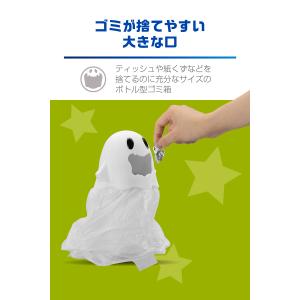 車 ゴミ箱 カーメイト DZ601 おばけゴミ...の詳細画像3