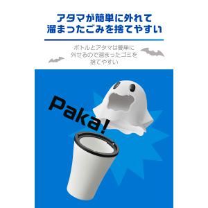 車 ゴミ箱 カーメイト DZ601 おばけゴミ...の詳細画像4