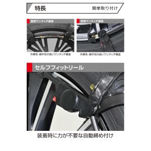 バイアスロン(公式) 正規品 EF109 非金...の詳細画像4