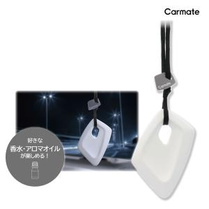 おしゃれな車用芳香剤 H1741