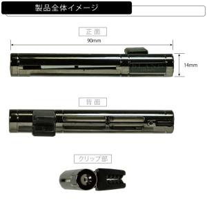 2,200円以上で送料無料 芳香剤 車 エアコ...の詳細画像3