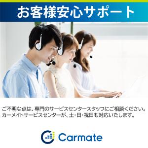 2,200円以上で送料無料 荷締めベルト 75...の詳細画像5