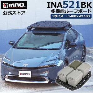 INNO K782 inno 取付フック ホンダ Nワン N-ONE R2.11〜 型式 JG3 JG4