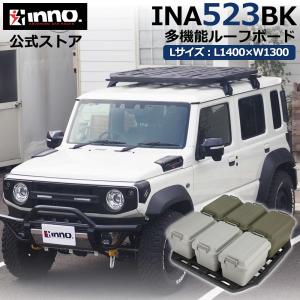 inno1台分SET トヨタ ハリアー #8#系 RR無 XS201 XB115BKが2本 K783 