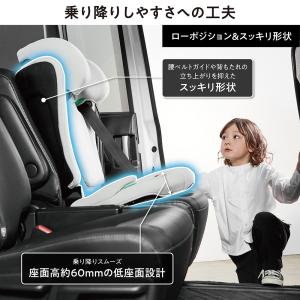 ジュニアシート 3歳 isofix JF211...の詳細画像2