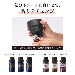 車 芳香剤 アーバン アリュール 3本セット ...の詳細画像5