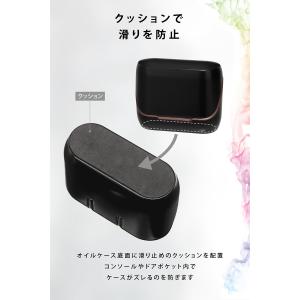 車 芳香剤 カーメイト L10502 フレグラ...の詳細画像4
