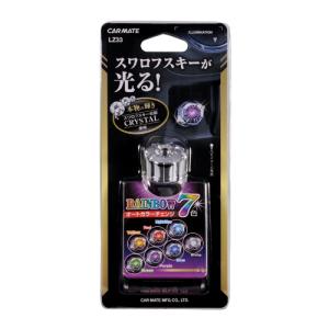 カーメイト（CARMATE） 車 イルミネーション NZ733 8連マイクロLED