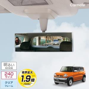 鏡 楽天市場】【送料無料】【特注品】カーボンミラー8mm正ネジ