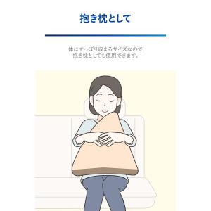 車中泊グッズ 車 クッション 休憩 仮眠 NZ...の詳細画像4