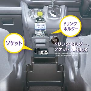 車 ゴミ箱 ノア ヴォクシー エスクァイア カ...の詳細画像1
