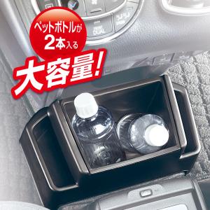 車 ゴミ箱 ノア ヴォクシー エスクァイア カ...の詳細画像4
