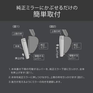 N-BOX ルームミラー 車 高反射鏡 カーメ...の詳細画像3