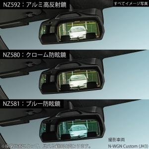N-BOX ルームミラー 車 高反射鏡 カーメ...の詳細画像5