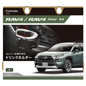 FUJITSUBO（フジツボ） マフラー A-R RAV-4 2.0 4WD 6BA-MXAA54 M20A