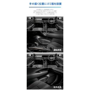 クラウン専用ゴミ箱 クロスオーバー スポーツ ...の詳細画像2