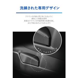 トヨタ クラウン クロスオーバー スポーツ エ...の詳細画像5