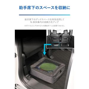 ホンダ N-BOX 専用 収納ケース NZ85...の詳細画像3
