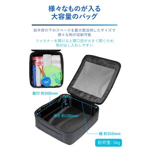 ホンダ N-BOX 専用 収納ケース NZ85...の詳細画像4