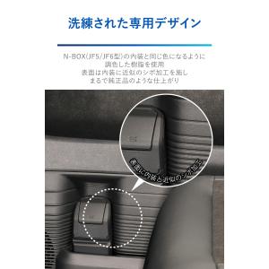 ホンダ N-BOX 専用 NZ852 ゴミ箱 ...の詳細画像3