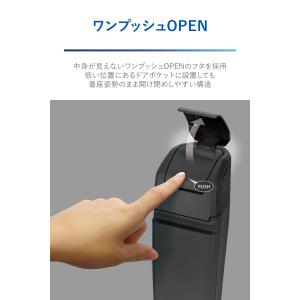 ホンダ N-BOX 専用 NZ852 ゴミ箱 ...の詳細画像4