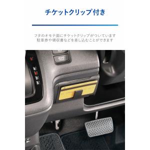 ホンダ N-BOX 専用 NZ866 N-BO...の詳細画像4