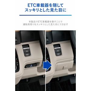ホンダ N-BOX 専用 NZ867 N-BO...の詳細画像3