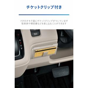 ホンダ N-BOX 専用 NZ867 N-BO...の詳細画像5