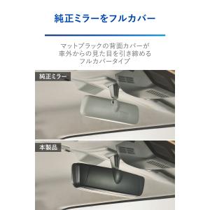 スズキ専用 ルームミラー PL210 スズキ専...の詳細画像4