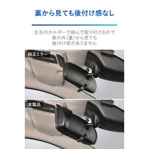 ホンダ 専用 ルームミラー PL222 ホンダ...の詳細画像4
