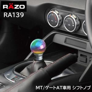 三菱 純正 ランサーエボリューション 10 ランエボ10 ランエボ X EVOX
